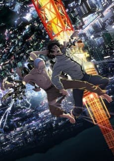 Poster INUYASHIKI LAST HERO