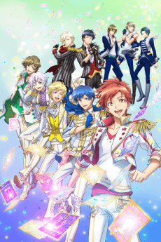 Poster Dream Festival! R