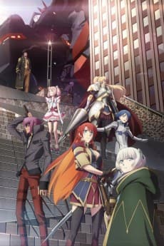 Poster Re:CREATORS