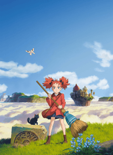 Poster Mary and The Witch's Flower