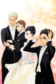 Poster Welcome to the Ballroom