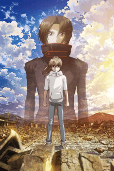 Poster Fafner THE BEYOND