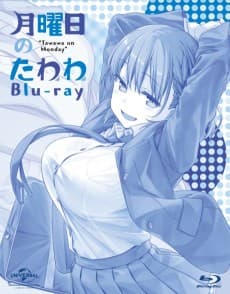 Poster Tawawa on Monday Specials