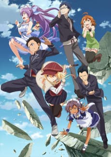 Poster Nanana's Buried Treasure Specials