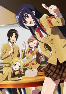 Poster Seitokai Yakuindomo the Movie