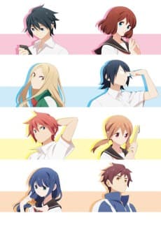 Poster Tsuredure Children