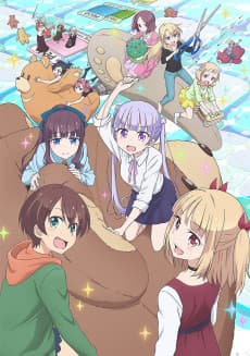Poster NEW GAME!!