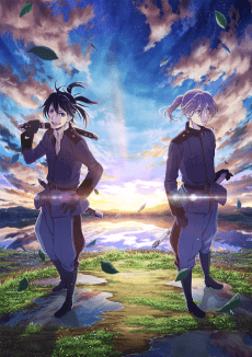 Poster Laughing Under the Clouds: Gaiden Part 1