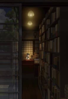 Poster Biblia Koshodou no Jiken Techou