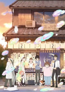 Poster March comes in like a lion Season 2