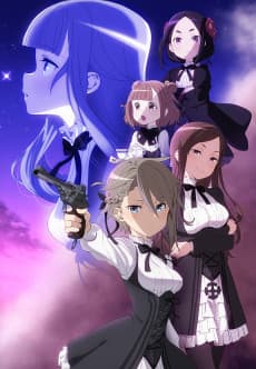 Poster Princess Principal