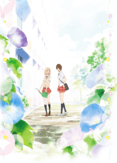 Poster Your Light: Kase-san and Morning Glories