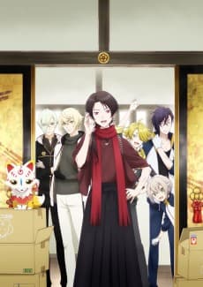 Poster Touken Ranbu: Hanamaru 2