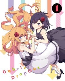 Poster Gabriel Dropout OVA