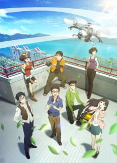 Poster ROBOMASTERS THE ANIMATED SERIES