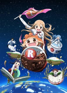 Poster Himouto! Umaru-chan R