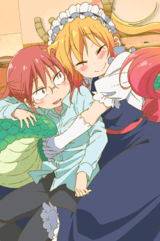 Poster Miss Kobayashi's Dragon Maid: Valentines and Hot Springs! (Please Don't Get Your Hopes Up)