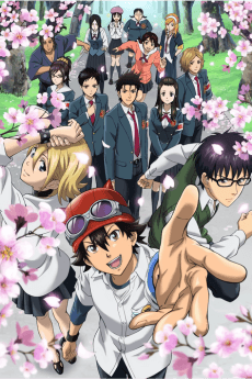 Poster SKET Dance