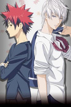 Poster Food Wars! The Second Plate OVA