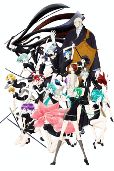 Poster Land of the Lustrous