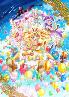 Poster Mahoutsukai Precure! Kiseki no Henshin! Cure Mofurun!