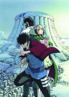 Poster Dimension W OVA