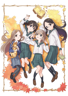 Poster Encouragement of Climb Season 3 OVA