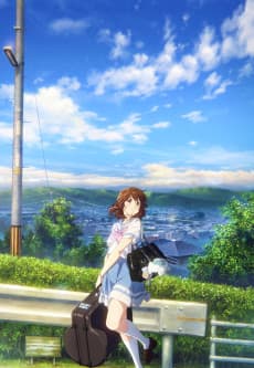 Poster Sound! Euphonium The Movie — May the melody reach you! —