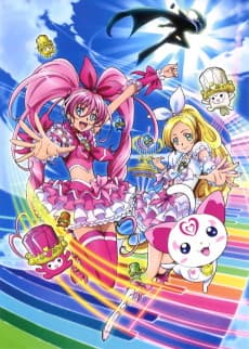 Poster Suite Precure♪