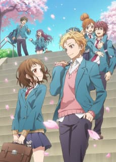Poster Our love has always been 10 centimeters apart.