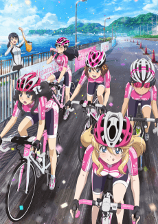Poster Minami Kamakura High School Girls Cycling Club: We're In Taiwan!!