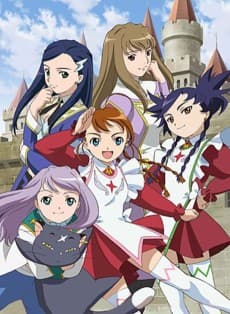 Poster My-Otome