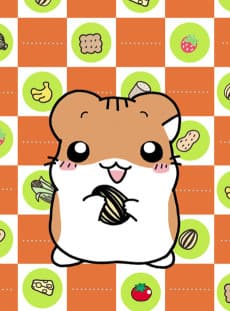 Poster Hamster Club