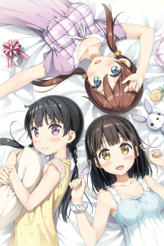 Poster One Room: another