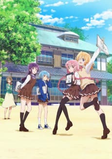 Poster Comic Girls