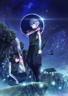 Poster Laughing Under the Clouds: Gaiden Part 2