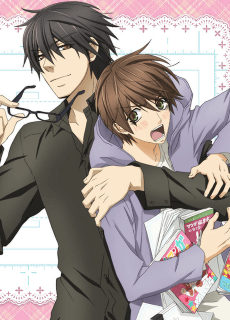Poster Sekai Ichi Hatsukoi - The World's Greatest First Love