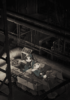 Poster Girls' Last Tour