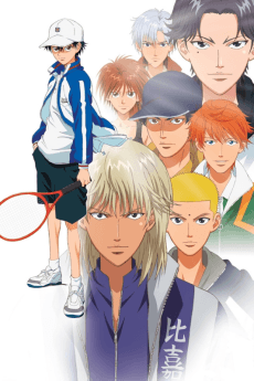Poster Tennis no Ouji-sama: Zenkoku Taikai-hen