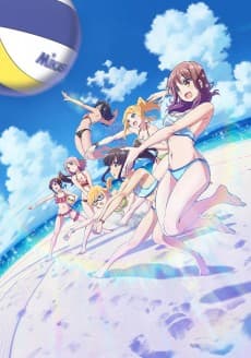 Poster Harukana Receive