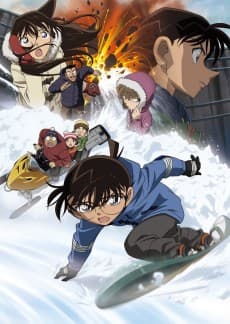 Poster Detective Conan: Quarter of Silence