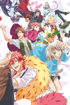 Poster DamePri Anime Caravan