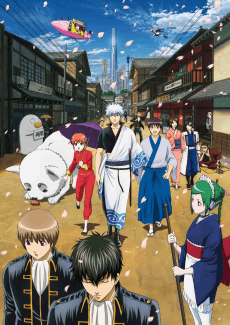 Poster Gintama Season 2