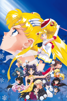 Poster Sailor Moon S Movie: Hearts in Ice