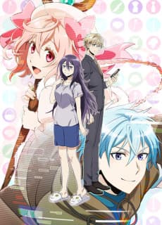 Poster Recovery of an MMO Junkie