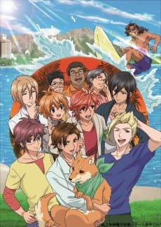 Poster Rainy Cocoa Series Ame-con!!