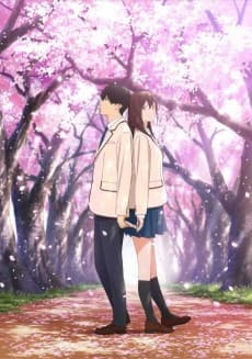Poster I Want to Eat Your Pancreas