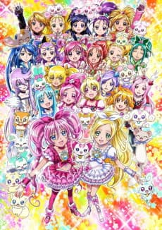 Poster Precure All Stars DX3: Mirai ni Todoke! Sekai wo Tsunagu☆Niji-iro no Hana