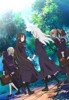 Poster Otoboku: Maidens are Falling for Me 2
