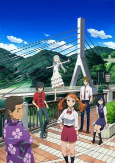 Poster Anohana: The Flower We Saw That Day